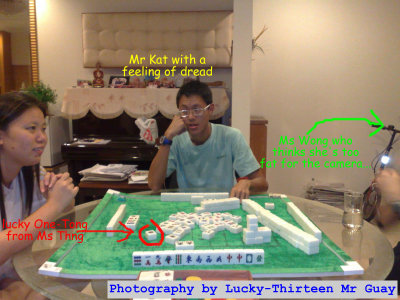 mahjong_kss_13_wonder.jpg