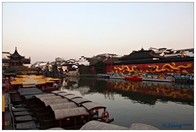 Qing Huai River 1