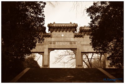 Ling Gu Temple - Middle Gate