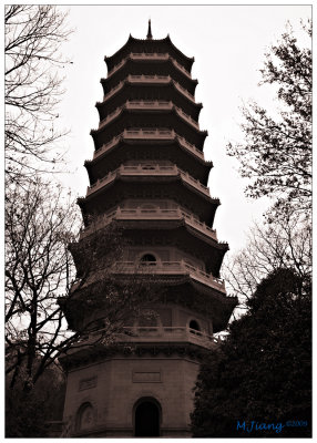 Ling Gu Pagoda