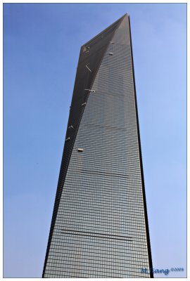 Global Financial Centre