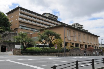 Westin Miyako Kyoto