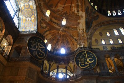 Ayasofya Mosque inside.jpg