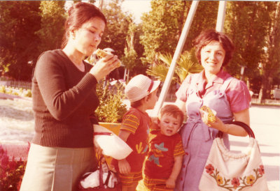 1976, Aunt Raziye, brother, me and mother, Ankara, Genclik parki