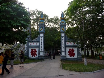 Entrance to the Ngoc Son Temple at Hoan Kiem Lake.