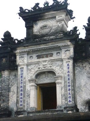 Close-up of the main doorway of the palace.