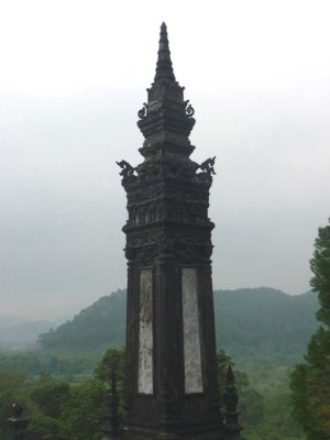 This tower is very prominent at Khai Dinh's tomb.