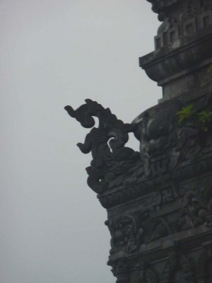 Detail of a dragon design on the tower.