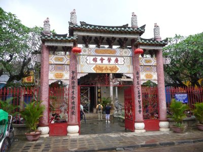 Entrance to the Assembly Hall of the Cantonese Chinese Congregation on Tran Phu St. in Hoi An.