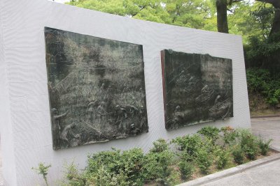Panels memorializing student workers who were killed in the atomic blast.