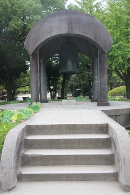 The bell was dedicated on September 20, 1964.