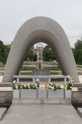 The A-Bomb Dome is perfectly framed in the center of the cenotaph.