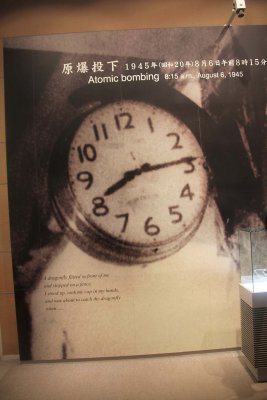 Clock in the Hiroshima Peace Memorial Museum showing the time and date of the atomic bombing.