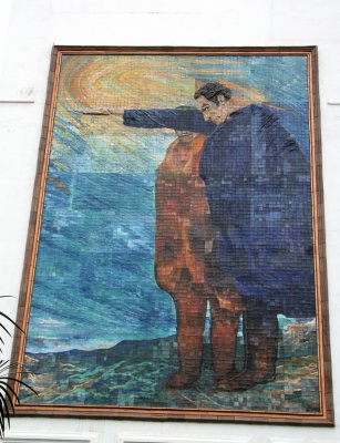 One of two mosaic murals on the Union Club building in Plaza de la Integracin.