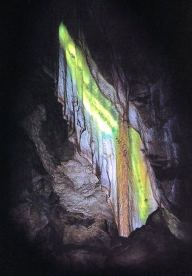 This colorful formation is known as the curtain.