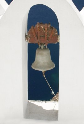 bellfry