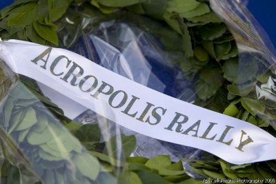 :: Rally Acropolis SSS Tatoi 2008 ::