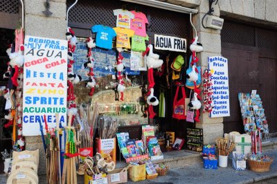 DSC_0534 (Medium).JPG