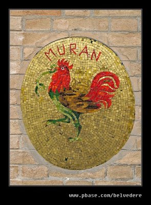 Cockerel Mosaic, Murano