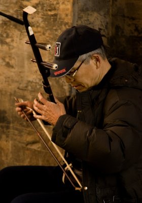 Erhu