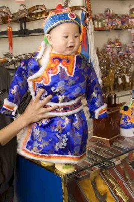 Traditional Mongolian Prince