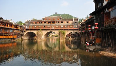 Fenghuang - Phoenix City covered Bridge