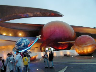 Epcot Centre