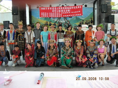 Scholarships Sep, 2008 ,Ping-Tung, Taiwan/̪FǪ 09/2008