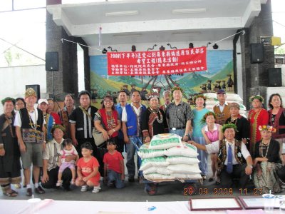 Rice Donation Sep, 2008 ,Ping -Tung ,Taiwan/ę̪F 09/2008