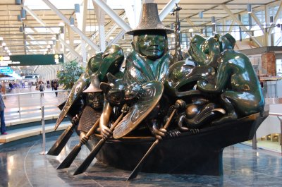 Brass Sculpture by Bill Reid
