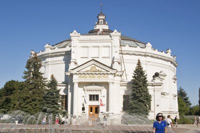 Defense of Sebastopol Panorama building