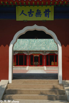 Koxinga Shrine