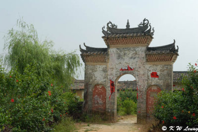Qiangang Village