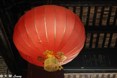 Guang Yu Ancestral Hall