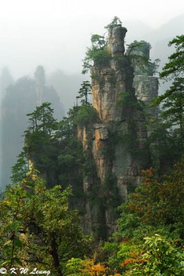 Hunan (湖南)