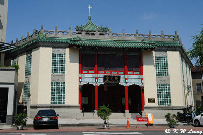 Our Lady Queen of China Cathedral _0246