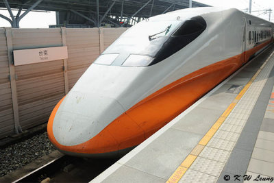 Taiwan High Speed Rail DSC_0452