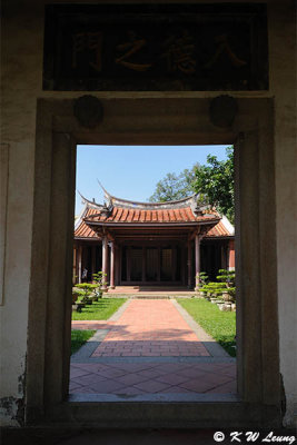 Confucius Temple DSC_0261
