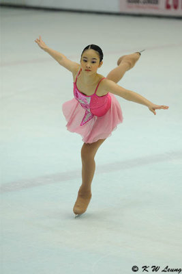 Asian Junior Figure Skating Challenge 2012/2013