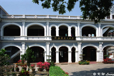 Former Residence of Tan Kah-Kee