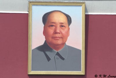 Portriat of Chairman Mao