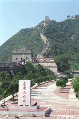 Great Wall 01