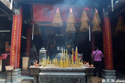 Barra Temple DSC_1428