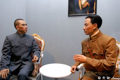 Wax figure of Chiang Kai-shek & Zhang Xueliang