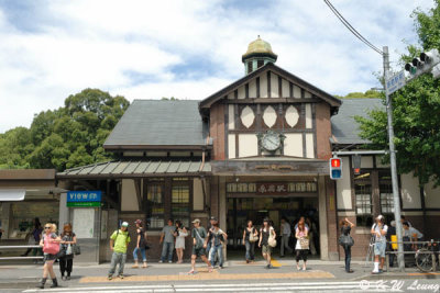 JR Harajuku Station