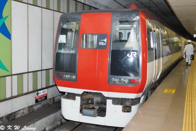 Narita Express (NEX) DSC_7705