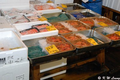 Tsukiji Market DSC_7794
