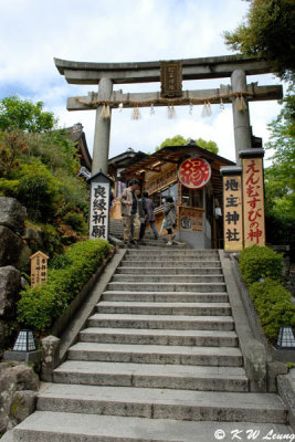 Jishu Jinja Shrine