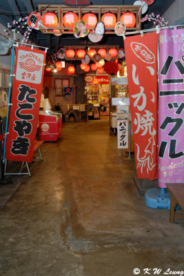 Tempozan Market Place DSC_8029