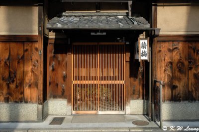 Hanamikoji DSC_7691